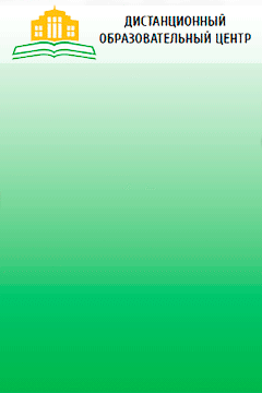 КУПИТЬ ДИПЛОМ О ВЫСШЕМ ОБРАЗОВАНИИ КУПИТЬ ДИПЛОМ О ВЫСШЕМ ОБРАЗОВАНИИ